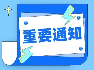 &#108;&#117;&#99;&#107;&#49;&#56;&#26032;&#21033;